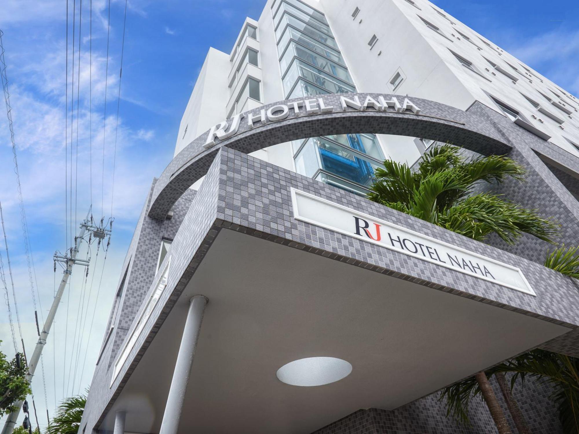 Rj Hotel Naha Exteriör bild